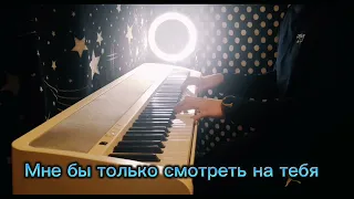 Сергей Есенин ‒ Заметался пожар голубой piano
