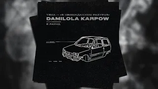 Damilola Karpow aka NoizeMC - В неожиданном ракурсе / 5 раунд 17 независимый баттл vs. I-RON