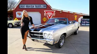 1970 Chevrolet Chevelle SS Convertible For Sale