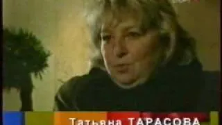 Елена Вайцеховская,Татьяна Тарасова.avi