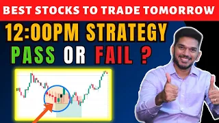 MARKET PREDICTION | BEST STOCKS TO TRADE TOMORROW WITH LOGIC 27- MAR