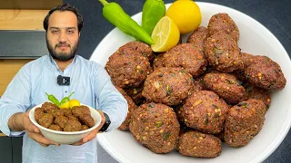 Kachay Qeemy Kay Chatkhara Kabab