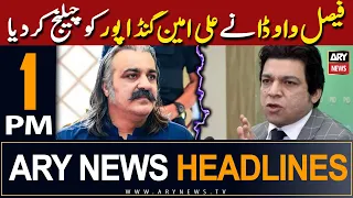 ARY News 1 PM Headlines 16th March 2024 | 𝐅𝐚𝐢𝐬𝐚𝐥 𝐕𝐚𝐰𝐝𝐚 𝐜𝐡𝐚𝐥𝐥𝐞𝐧𝐠𝐞 𝐀𝐥𝐢 𝐀𝐦𝐞𝐞𝐧