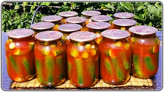 82. Cucumbers with Chili Ketchup without Sterilization (Preservation)