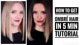 Как сделать ОМБРЕ дома | Окрашивание за 5 минут | DIY Ombre Hair Tutorial | L'Oreal Magic Retouch