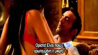 LES INFIDELES movie trailer (greek subtitles)