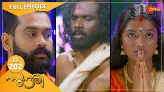 Sundari - Ep 202 | 11 July 2022 | Surya TV Serial | Malayalam Serial