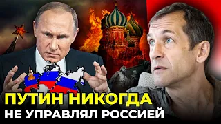 💥ПЬЯНЫХ: Китай использовал путина, украинские дроны уже навели на цели, Лукашенко обманули