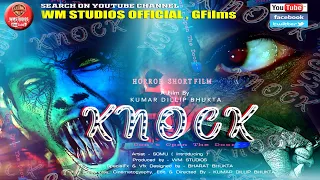 Knock (2021) - Short Horror Film ||  New_Release_Today || Wm Studios Official