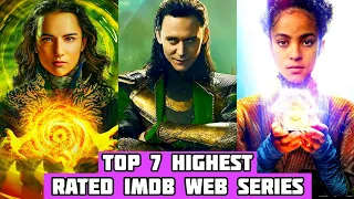 Top 7 Highest Rated IMDB Web Series On Netflix, Disney+, Amazon Prime | Best IMDB Rated Series