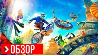 Trials Rising Review | Before You Buy
