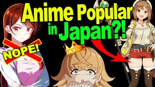 Does Japan Love Your Favorite Anime? Summer 2023 Anime Ranking!