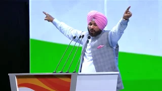 Navjot Singh Sidhu Speech at the Congress Plenary Session 2018