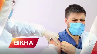 300 тисяч курсів препарату Паксловід їдуть в Україну | КОРОНАВІРУС В УКРАЇНІ | Вікна-Новини