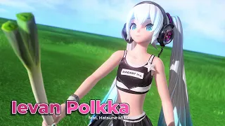 [PDAFT] Ievan Polkka feat. 初音ミク | Project DIVA Arcade Future Tone | 4k 60 fps [PV]