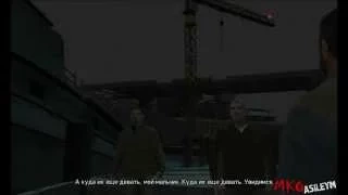 Прохождение игры GTA 4: Миссия 62 - Babysitting