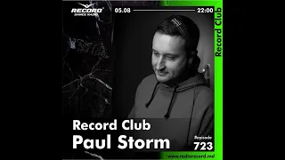 Record Club Moldova | DJ PAUL STORM | episode 724