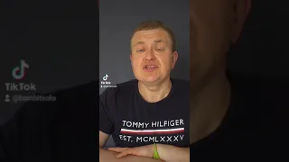 Почему женщины ненавидят прозревших мужчин | видео с моего Тик Ток