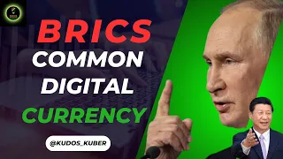 BRICS COMMON DIGITAL CURRENCY #upsc| BRICS BRICS Currency: A New Era Beyond the US Dollar? #ias #gk