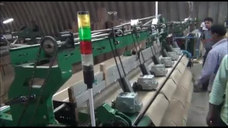 Jute bag fabric weaving machine| jute fabric rapier loom