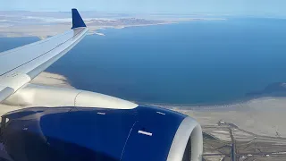 Delta Airlines - Airbus A220-100 - Landing - Salt Lake City (SLC)