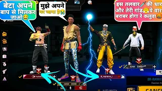 Region Top 1 Grandmaster Player Season 2 Or Criminal challenged me🤒आजा Adam 1 vs 3 Hiphop में !!😡