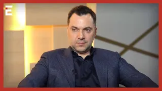 ❗️ ПРОПАГУВАВ КУЛЬТ НАСИЛЬСТВА ТА ЖОРСТОКОСТІ 👉 Поліція відкрила справу щодо Олексія Арестовича