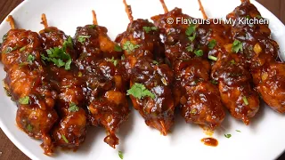 Chicken Skewers | रेस्टोरेंट जैसा Bbq सॉस वाला चिकन स्कीवर्स कैसे बनाएं