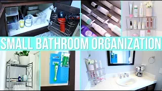 12 Easy Small Bathroom Organization Ideas!