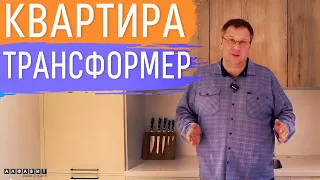 ХАМАМ В КВАРТИРЕ – ТАК МОЖНО БЫЛО? | Необычная квартира из Зеленограда