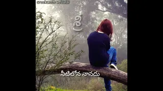 oh priya priya naa priya priya song whatsapp status criminal movie nagarjuna