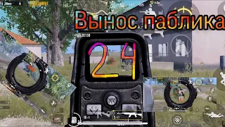 Не когда не сдавайся!|PUBG MOBILE