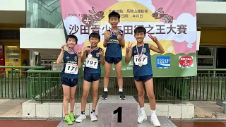 沙田青少年田徑之王大賽 2013獅小B 4x100-亞軍 #沙田青少年田徑之王大賽 #4x100 #亞軍 #sportshorts #sports #shorts #trackandfield