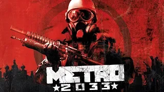 книга Метро 2033 краткий пересказ / book Metro 2033 brief retelling