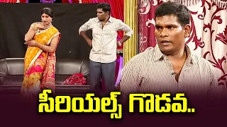 Chammak Chandra, Racha Ravi, Sattipandu, Vinod Hilarious Comedy Skits | Extra Jabardasth | ETV