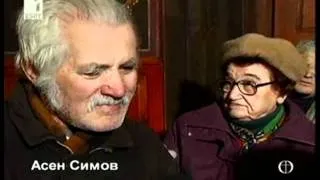 Свещеник храни 200 човека седмично. БНТ 1