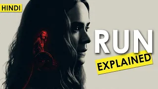 RUN (2020) EXPLAINED IN HINDI | AMERICAN THRILLER MOVIE | CCH