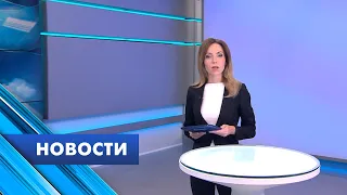 Главные новости Петербурга / 16 июня