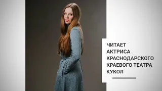 М.Цветаева "Какой-нибудь предок мой был -скрипач..."