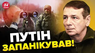 ⚡Жорсткий наказ Путіна щодо БАХМУТУ / Останні потуги армії РФ / Фронт посиплеться? – ГЕТЬМАН