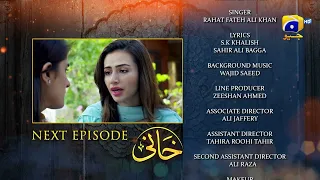 Khaani Episode 14 Teaser [HD] - Feroze Khan - Sana Javed