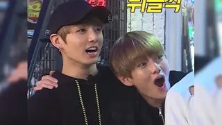 [Taekook moments] Run BTS ep.17 | Arcade Olympics 170412