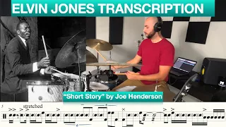 Elvin Jones Transcription on "Short Story" by Joe Henderson(with music)
