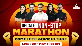 Agriculture Marathon Class #3 UPCATET Marathon Class | Complete Agriculture Preparation for UPCATET