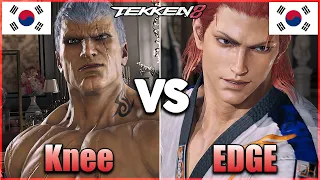 Tekken 8 ▰ Knee (Bryan) Vs EDGE (Hwoarang) ▰ Ranked Matches!