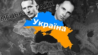 2 СЕРІЯ УКРАЇНА В 1936 В HOI4: By blood alone Без модів З Румунії