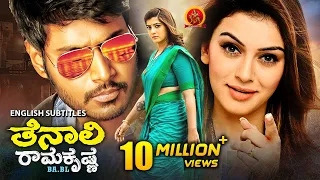 Hansika Latest Kannada Full Movie | Tenali Ramakrishna BA. BL | Varalakshmi | Sundeep Kishan