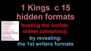 1 kings c 15 p1  the hidden formats, r busting the worlds oldest conspiracy [Jesus] [bible] [live]