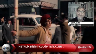 Netflix Dizisi Kulüp: Neden Başarılı Oldu İlkleri Neydi? | Soysal Demir - Senarist - Yapımcı