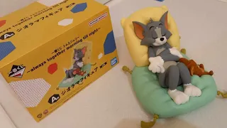 Unboxing figurine Tom et Jerry ✨️✨️ Ichiban Kuji